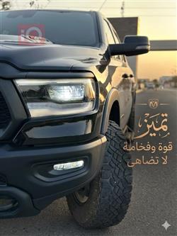 رام 1500